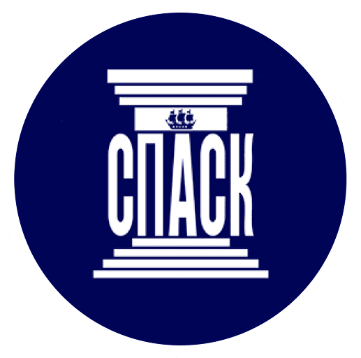 Arca Logo